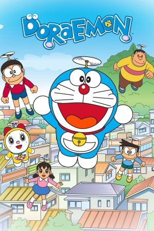 Doraemon và Những Người Bạn Doraemon và Những Người Bạn