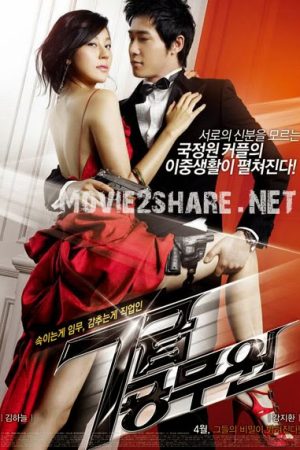 Bạn Gái Tôi Là Đặc Vụ Bạn Gái Tôi Là Đặc Vụ