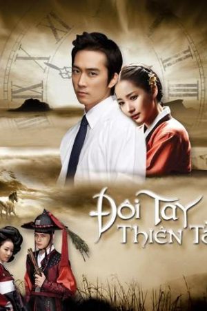 Đôi Tay Thiên Tài Đôi Tay Thiên Tài