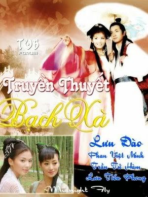 Bạch Xà Truyện Bạch Xà Truyện