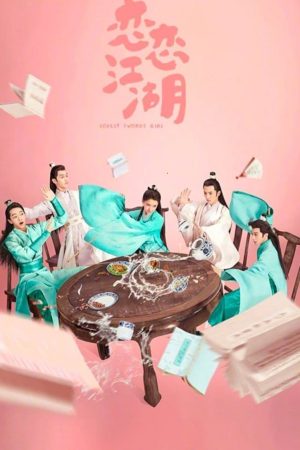 Quyến Luyến Giang Hồ Quyến Luyến Giang Hồ