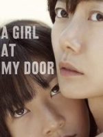 A Girl at My Door