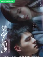 Bài Học Tình Yêu Thứ 9 Bài Học Tình Yêu Thứ 9