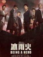 Băng Vũ Hỏa Băng Vũ Hỏa