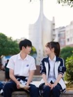 Chúng Ta Đuổi Theo Cầu Vồng Chúng Ta Đuổi Theo Cầu Vồng