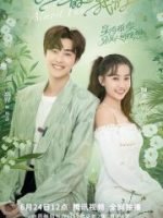 Chúng Ta Như Tinh Hà Rực Rỡ Chúng Ta Như Tinh Hà Rực Rỡ