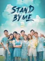 Cùng Nhau Vượt Qua Thanh Xuân 3 Cùng Nhau Vượt Qua Thanh Xuân 3