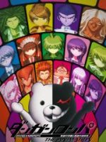 Danganronpa Danganronpa
