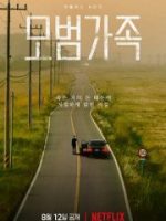 Gia Đình Kiểu Mẫu Gia Đình Kiểu Mẫu