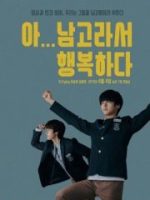 Hạnh Phúc Khi Học Trường Nam Sinh