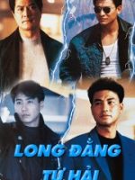 Long Đằng Tứ Hải