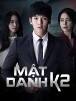 Mật danh K2 Mật danh K2