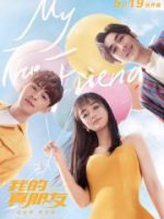 Người Bạn Thật Sự Của Tôi Người Bạn Thật Sự Của Tôi