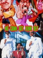 Nữ Cảnh Sát Xinh Đẹp