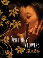 Nụ Hôn Đồng Tính