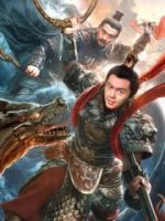 Tân Phong Thần: Na Tra Náo Hải