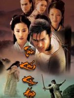 Tiên Kiếm Kỳ Hiệp 2