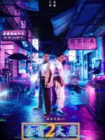 Tòa Nhà Kim Tiêu 2 Tòa Nhà Kim Tiêu 2