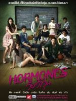 Tuổi Nổi Loạn (Phần 1)