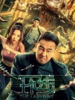 Tuyến Đường Vòng