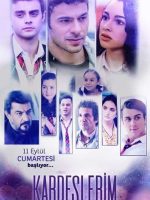 Anh Em Tôi Anh Em Tôi