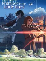 Bên Kia Đám Mây, Nơi Ta Hẹn Ước