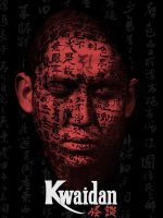 Câu Chuyện Ma Quỷ