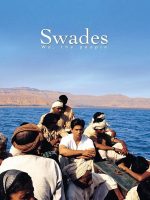 Chúng Ta, Nhân Dân Ấn Độ