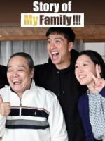 Chuyện gia đình tôi!!!