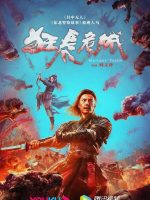 Cuồng Hổ Nguy Thành Cuồng Hổ Nguy Thành