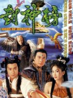 Đắc Kỷ Trụ Vương