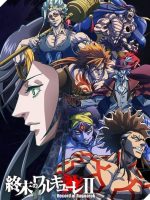 Đại chiến người và thần (Phần 2)