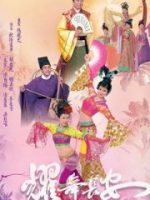 Diệu Vũ Trường An