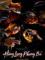 Hùng Long Phong Bá Hùng Long Phong Bá