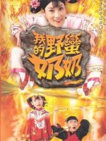 Mẹ Chồng Khó Tính