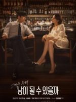 Người Lạ Từng Yêu Thương Người Lạ Từng Yêu Thương