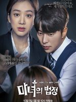 Nhật ký công tố viên