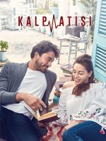 Nhịp Đập Trái Tim Nhịp Đập Trái Tim