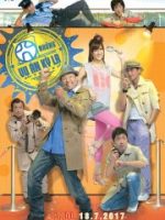 Những vụ án kỳ lạ