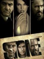 Sỏi Đá Sỏi Đá