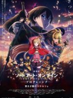 Sword Art Online: Progressive - Khúc Scherzo Dưới Hoàng Hôn Ảm Đạm