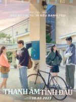 Thanh Âm Tình Đầu