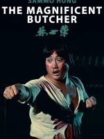 The Magnificent Butcher