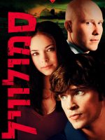 Thị Trấn Smallville (Phần 3)