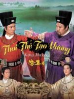 Thời Thế Tạo Vương