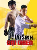 Võ sinh đại chiến