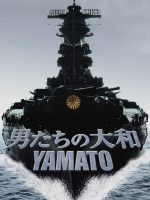 Yamato