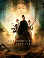 Bí Ẩn Ngọn Lửa Ma