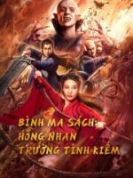 Bình Ma Sách: Hồng Nhan Trường Tình Kiếm