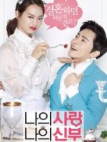 Cô Dâu Nổi Loạn